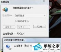 ְֻԭwin10ϵͳҳӡڵ