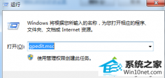 win10ϵͳiEinternet ʱļѡʾɫķ