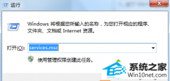 ʦϰwin10ϵͳӡʾӡѹرաķ