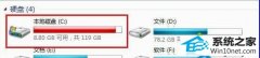 йش廹ԭwin10ϵͳļʾ0xc0000010fİ취