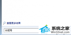˾win10ϵͳʧļĽ̳