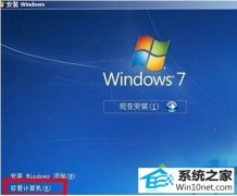 win10ϵͳɾļ󷴸Ľ̳