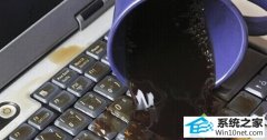 win10ϵͳǳʼǱԲСĽˮĽ̳
