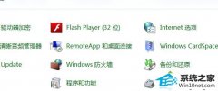 win10ϵͳҳͼƬʾڼءķ