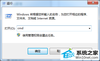 win10ϵͳϼ޷ͼĲ