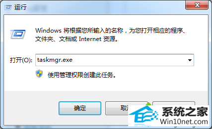 win10ϵͳϼ޷ͼĲ