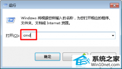 㴦win10ϵͳMACַ޷