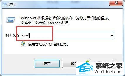 win10ϵͳδһwindows񣢾ͼĲ