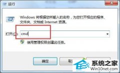 Ѽ԰win10ϵͳδһwindows񣢾Ľ̳