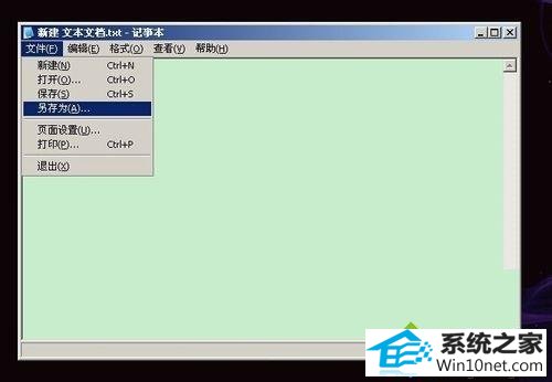 win10ϵͳװcadʾdfst.dlȱʧ޷װʹõͼĲ