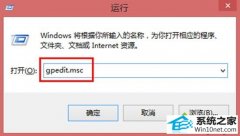 win10ϵͳûpingķ