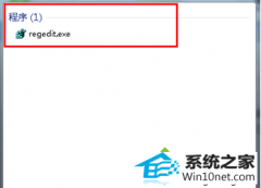 Ҷwin10ϵͳʾwin10ϵͳ*.VxdļδҵĽ̳