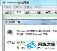 ϸ˵win10ϵͳ˺޷ϵͳֱӺ