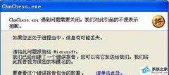 Ϊwin10ϵͳϷгİ취