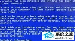 Ϊwin10ϵͳ洩Խ