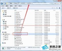 йش廹ԭwin10ϵͳtaskhost.exeռcpuĽ취