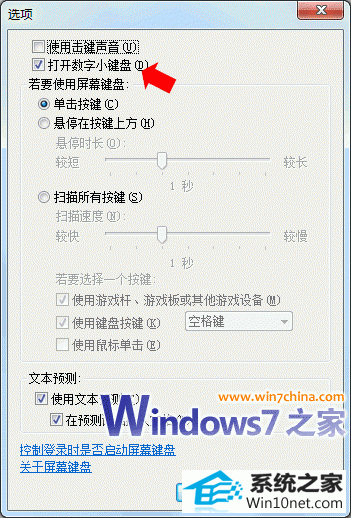 win10ϵͳּ38˵ͼĲ