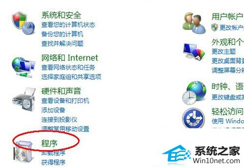 win10系统纯净版的搜索框怎么就不见了的图文步骤
