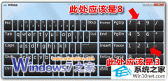 ָwin10ϵͳּ38˵ļ