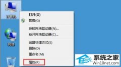 ͼΪwin10ϵͳӰĽ̳