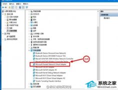 win10ϵͳʼǱwiFiʾ޷硱ķ