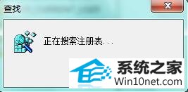 win10ϵͳʾwin10-xxx.VxdδҵͼĲ