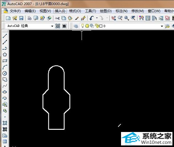 win10系统CAd中的CTRL键失灵的图文步骤