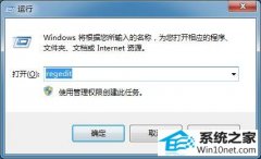 ˾ָwin10ϵͳ̳Ĳ