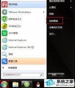 win10ϵͳػʾ벻ҪرռĲ