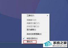 ޸win10ϵͳ½Сǲ˵ļ