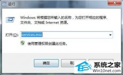 ޸win10ϵͳʾӴ110110ļ