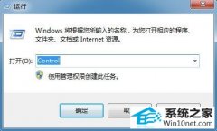 ޸win10ϵͳʾķ