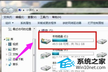 win10ϵͳνwordȫģʽͼĲ