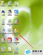 ϰwin10ϵͳͼʾĽ̳