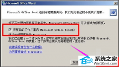 λָwin10ϵͳνwordȫģʽķ