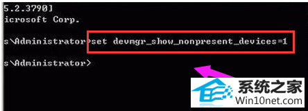 win10系统出现多个本地连接的图文步骤