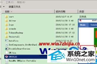 win10ϵͳװoffice2013ʾδͼĲ