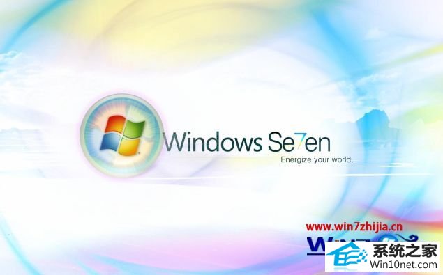 win10ϵͳºֻͼĲ