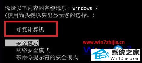 win10ϵͳװZuneʾwindows10 portable device updateͼĲ