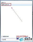技术编辑练习win10系统安装Media player提示安装不正确的方法