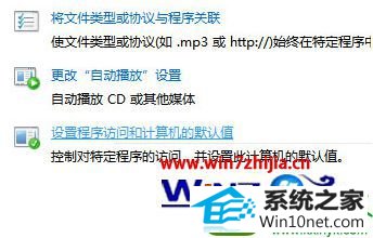 win10ϵͳֹĳʱiEĲ