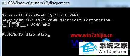 win10ϵͳȡƶӲдܵĲ