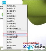 win10ϵͳʷ¼нļųĽ̳̽