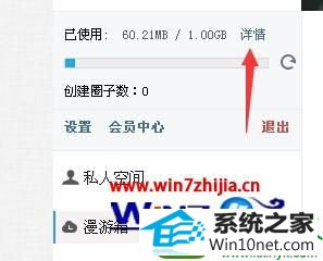 win10ϵͳwpsɾĵʷ汾Ĳ