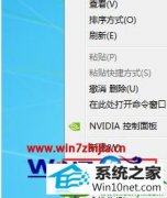 win10ϵͳǿɫľ̳
