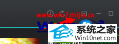 win10ϵͳƵϸ