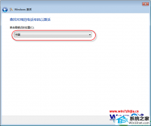 win10ϵͳõ绰Ĳ취