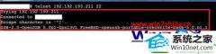 win10ϵͳԶ˿Ƿ򿪵÷