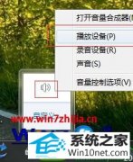 win10ϵͳ5.1Ľ