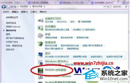 win10ϵͳnvidiaԿĲ